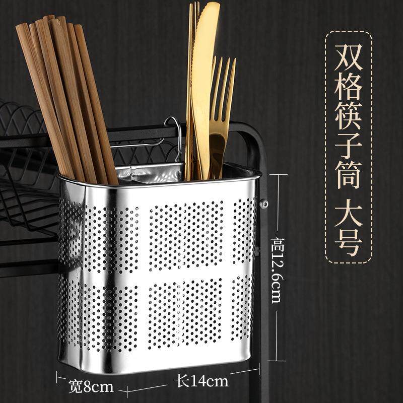 加厚不锈钢筷子筒多用挂式沥水筷子架家用挂钩厨房用品置物架