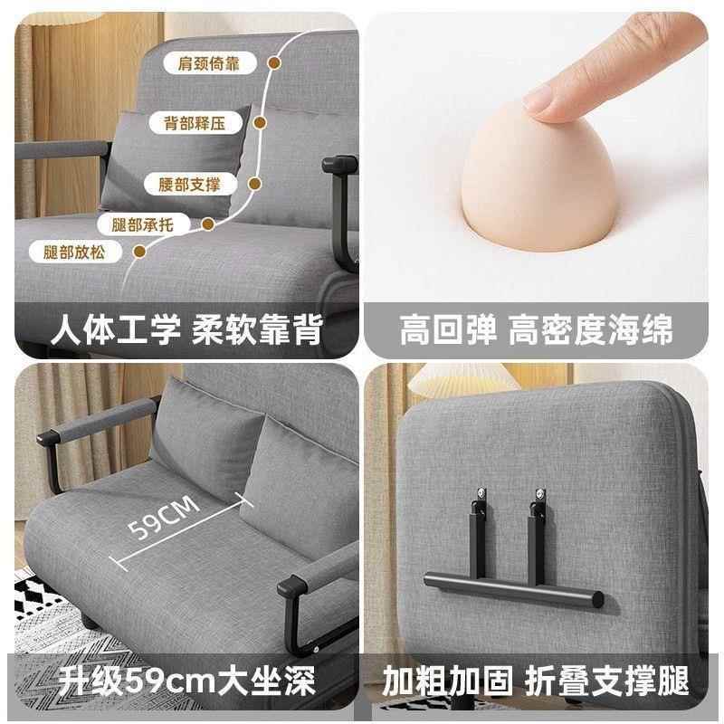 叠沙发床用客厅多功午休折懒人沙发省空间单人能网两红布艺沙MSP