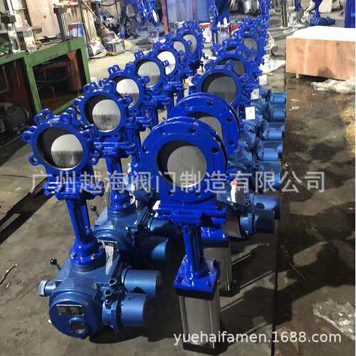 电动气动刀闸阀PZ673H-10/16C/P气动不锈钢刀型闸阀气动浆液阀