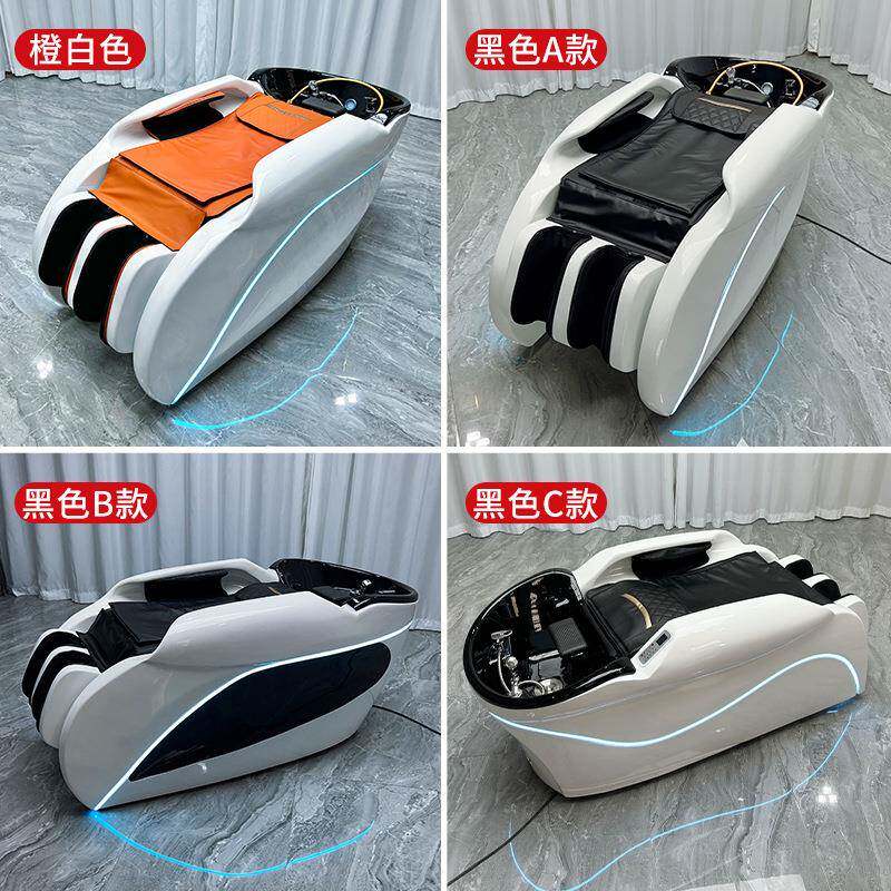 电动店智能按摩洗头床水循环用头疗陶洗瓷盆专头3】按摩床理发专