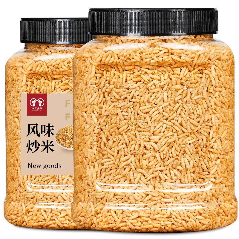 【新日期】@新疆包邮西藏正宗新泰国风味炒米原味500g大罐装健康