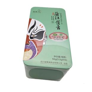 包邮蜀涛蒲江雀舌56克四川绿茶明前嫩芽春茶新茶3.5克*16袋独立装