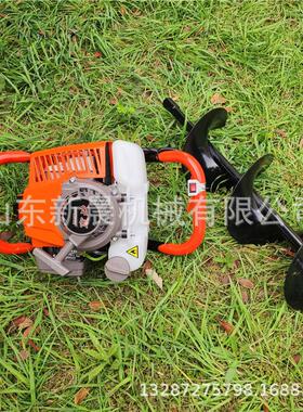 螺旋种树挖坑机园单双林HMJ人洞机40直打径树植钻眼挖坑机