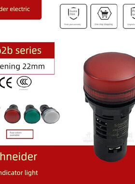 原装施耐德Led指示灯24V220V信号灯Xb2-Bvm/Bvb3Lc/4Lc/5Lc/1Lc
