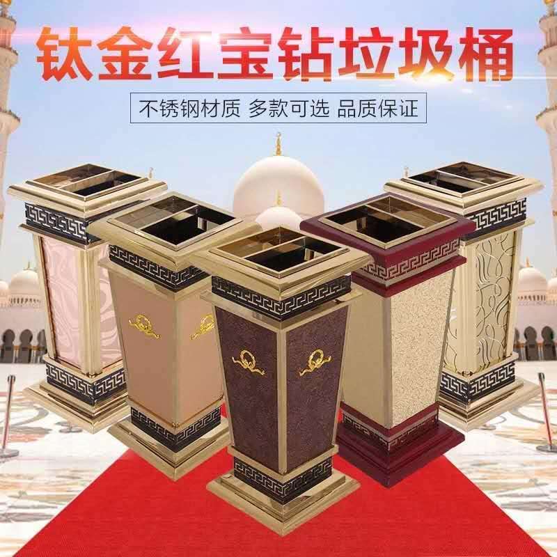 酒店大堂木质坐地烟灰桶垃圾桶垃圾桶室内垃圾桶酒店垃圾桶