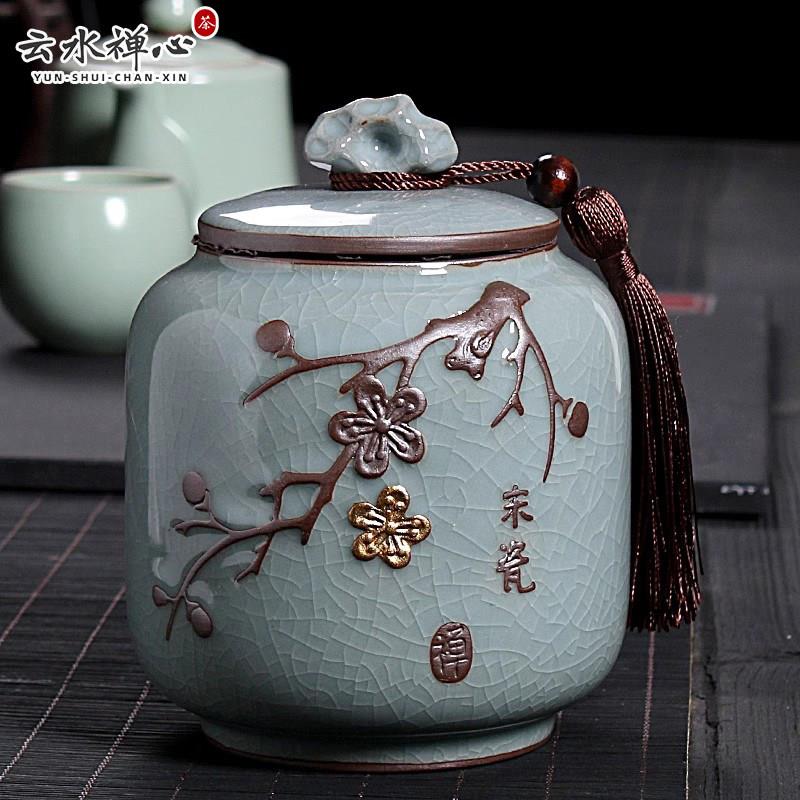 2026新款哥窑茶叶罐陶瓷茶罐家用密封罐茶叶储存罐复古大号普洱罐