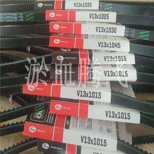 620 630 650 610 655 645 615 640 美国盖茨汽车皮带V13X600 635