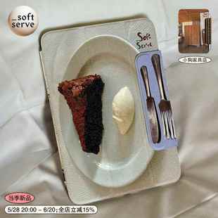 SoftServe柔软供应《逛街日记》iPad壳保护套平板电脑磁吸壳Air/mini/Pro保护壳高级感可爱法式ins防摔便携式