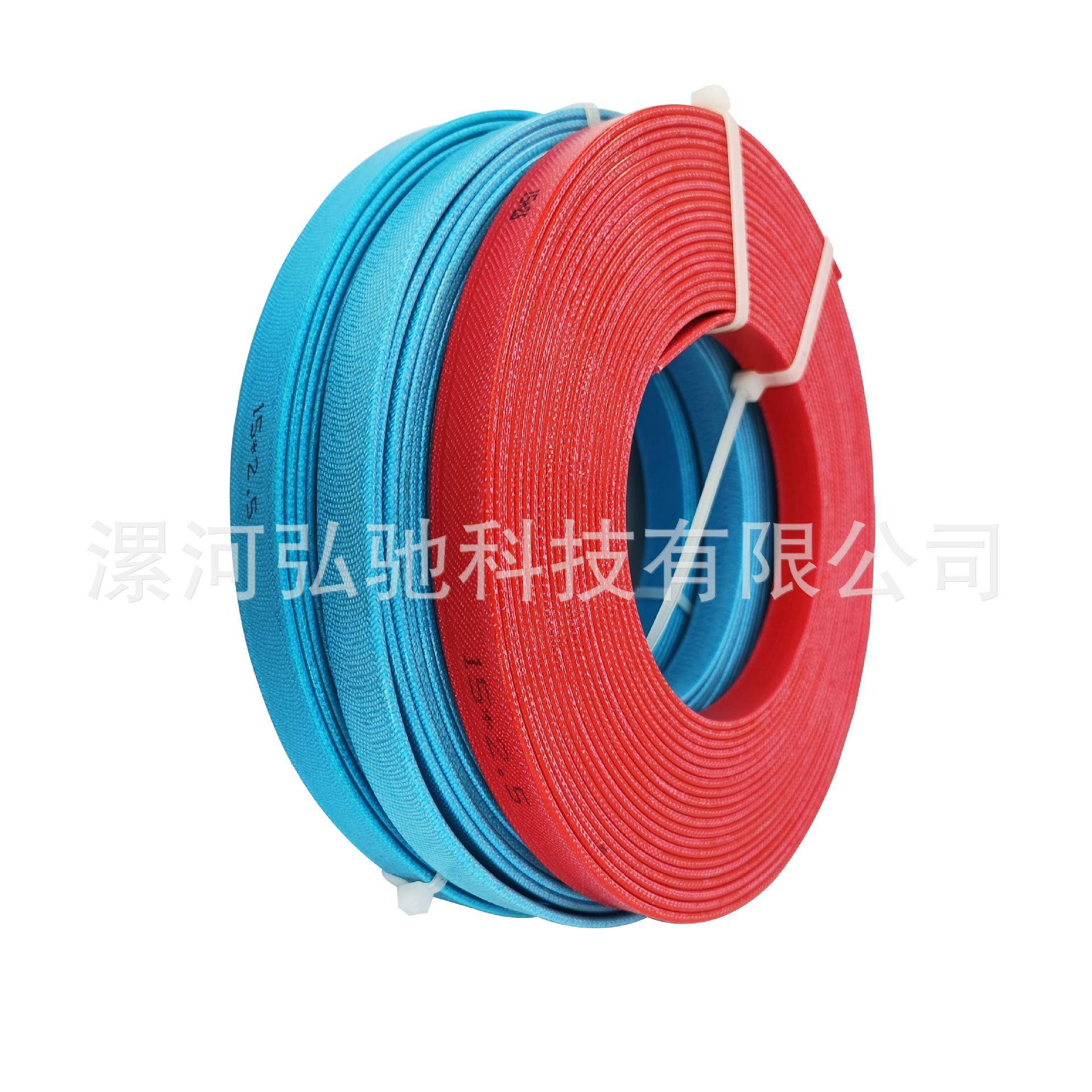 酚醛夹布撑6/8/9/10导向环PTFE+铜粉导*带*..*向.支圈