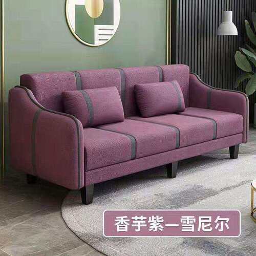 两用简易家用布艺客厅出科技多功能布租房网小户型沙发床红款折叠