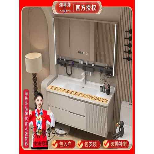 浴室柜陶瓷一体盆非标定制洗手池台盆一体63/73/83/93/103/113cm