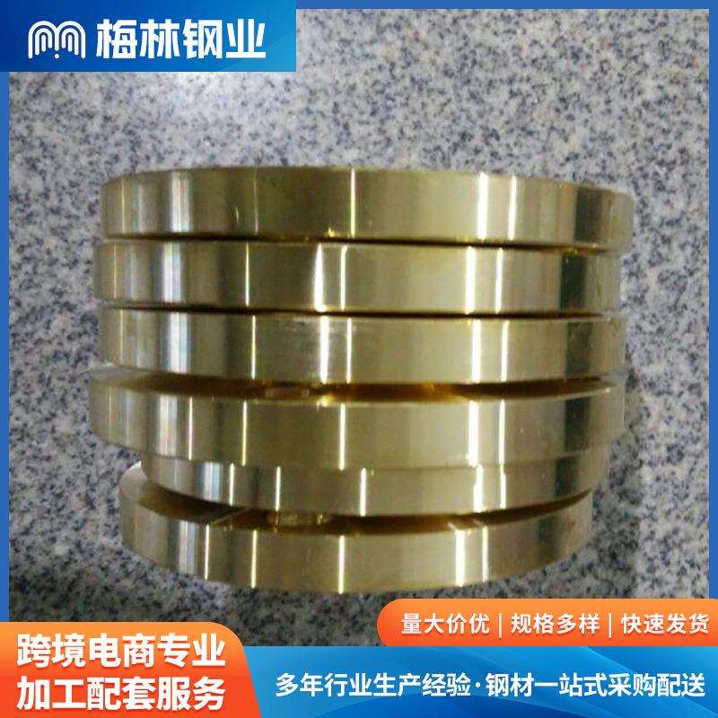 厂家销售法兰弯头铜合金材 梅林焊接铜管铜配件