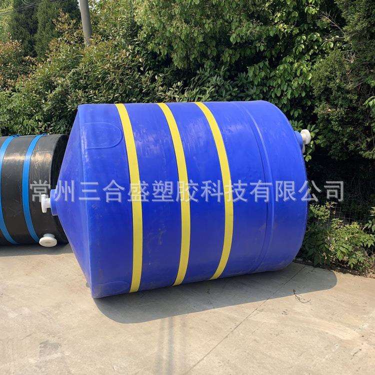 锥底5吨水塔蓝色外加剂絮凝剂锥形塑料储罐搅拌桶耐酸碱尖底水箱