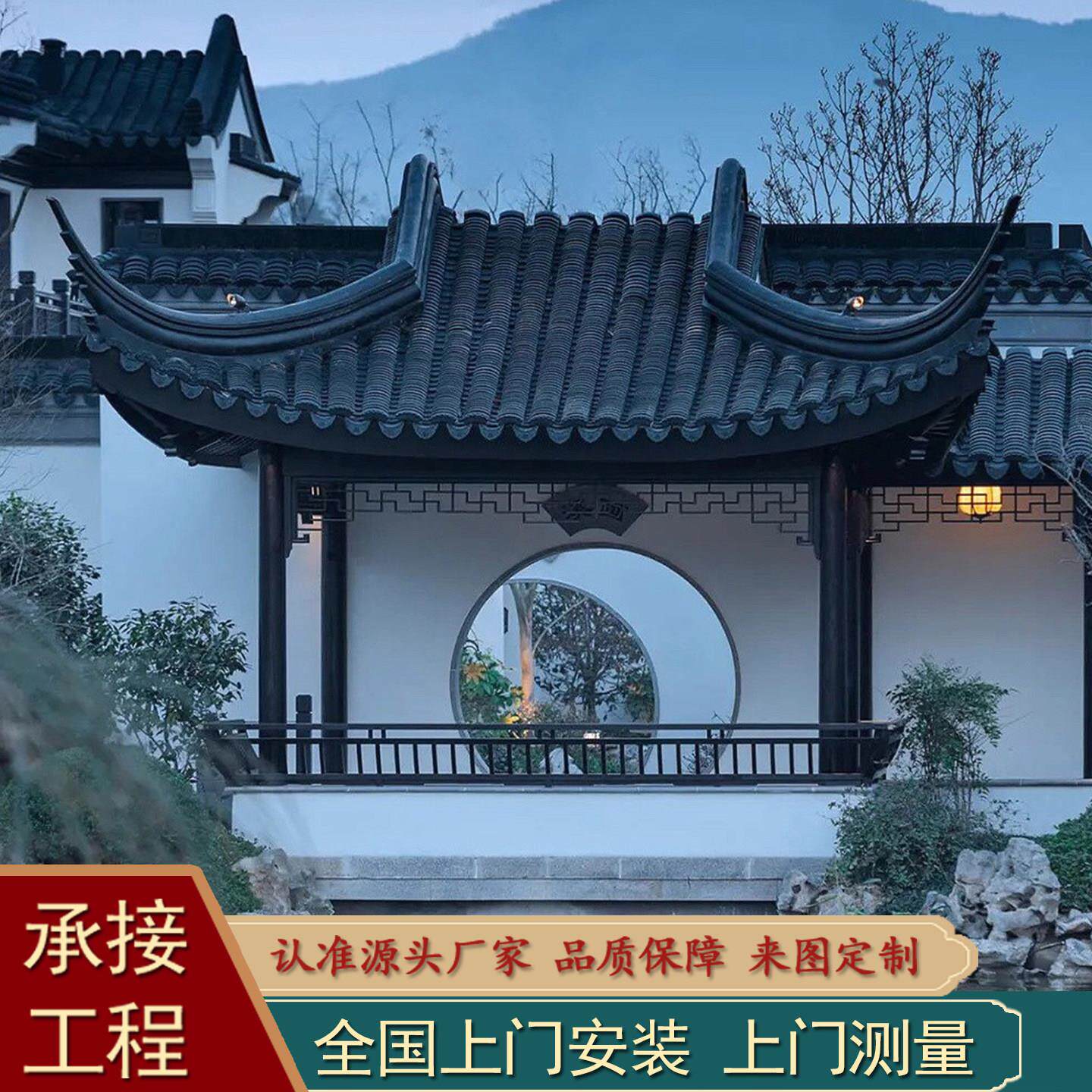 苏式凉亭户外庭院防腐木菠萝格别墅花园景区定制双层古建苏翘水榭