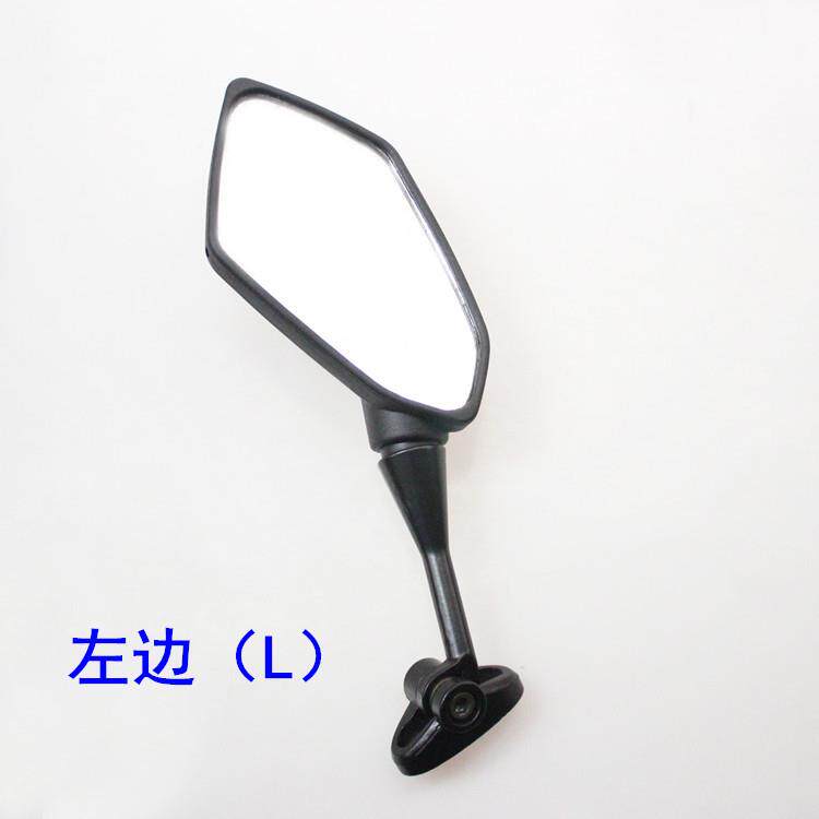 新款直销摩托车跑车金鹰小忍者改装配件 地平线倒车镜反光镜公路