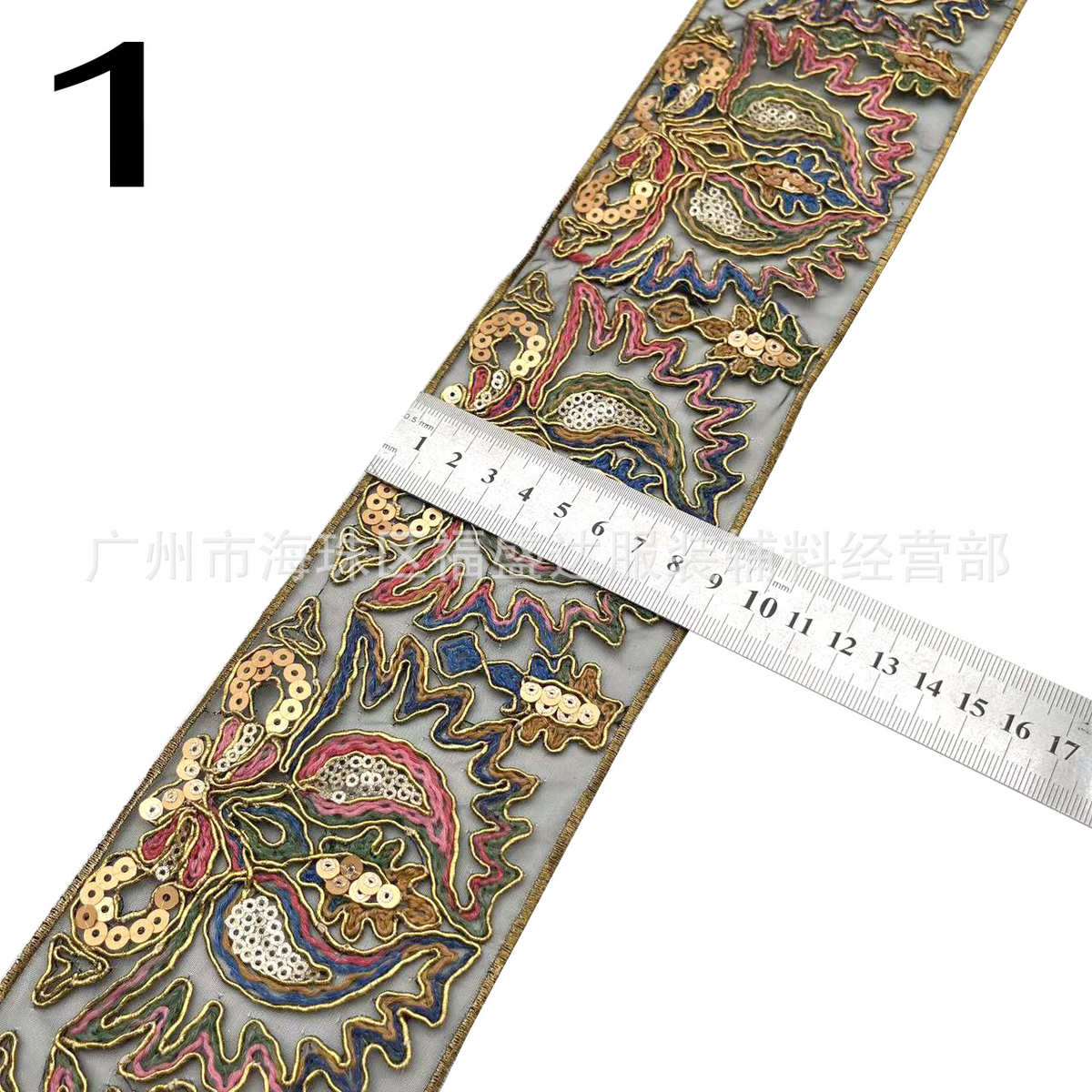 网纱叠片刺绣条码花边 三合一金色织带提花 鞋材箱包辅料花边批发