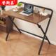 折叠书桌免安装 电脑桌学生家用卧室床边小桌子简易写字桌办公桌