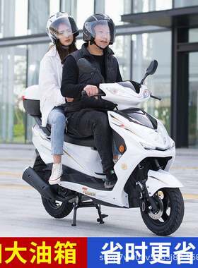 新款超级鹰125踏板燃油汽油迅鹰尚领男女代步省油国四电喷摩托车