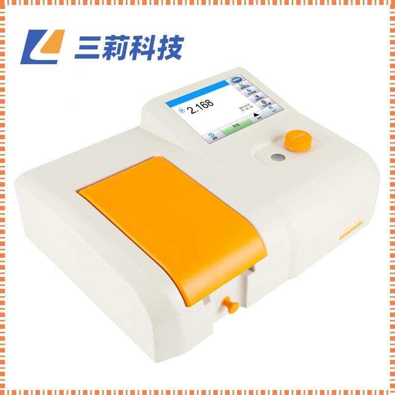 微电脑彩色触摸屏多参数水质分析仪COD总磷总氮氨氮浊度检测仪