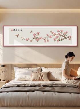 夫妻房间挂画新中式床头画卧室装饰画花鸟图寓意好的主卧背景墙画