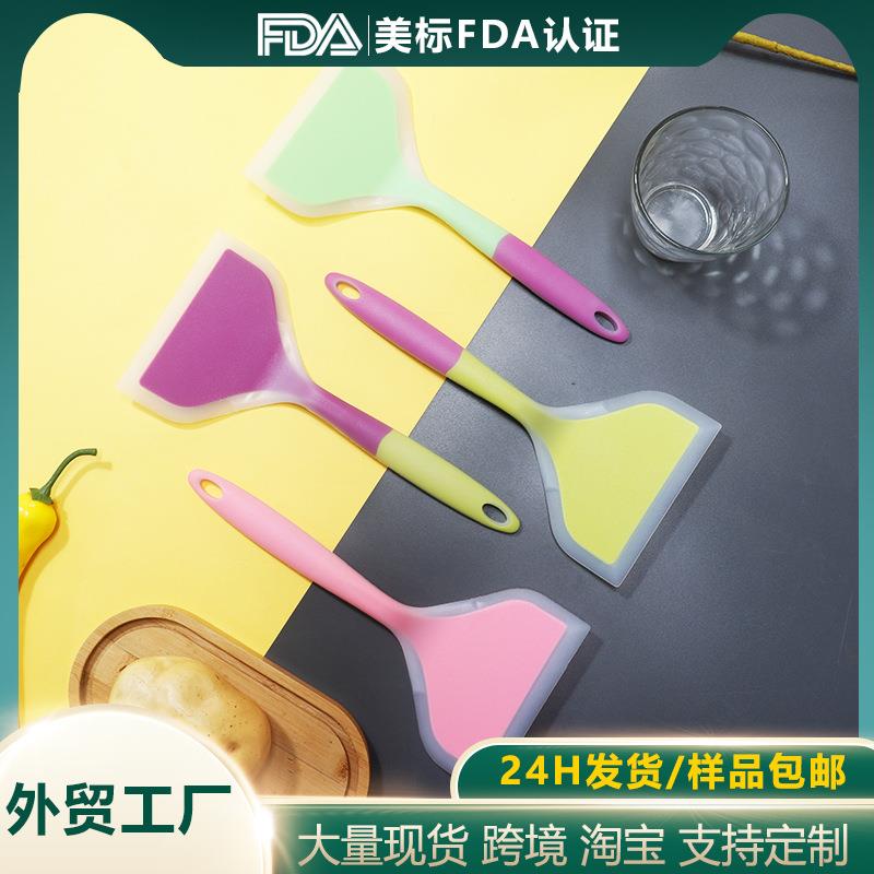 玉子烧硅胶锅铲不粘锅硅胶铲双色手柄平底锅玉子铲现货