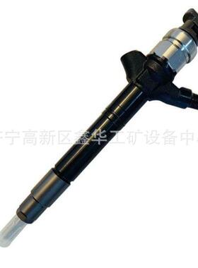 295700-0400发动机配件喷油嘴喷油器2957000400