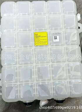 徐工重机矿卡配件徐工膨胀水箱XGA13DFW31-10440 矿山宽体车配件