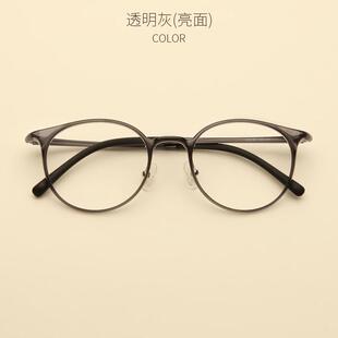 高档度数近复视防辐射抗蓝高小圆黑眼镜框 男光女配古超轻茶色小