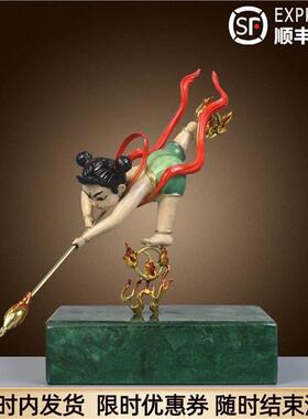 全铜哪吒摆件神像三太子哪咤大号潮玩家用客厅店铺桌面装饰品礼物