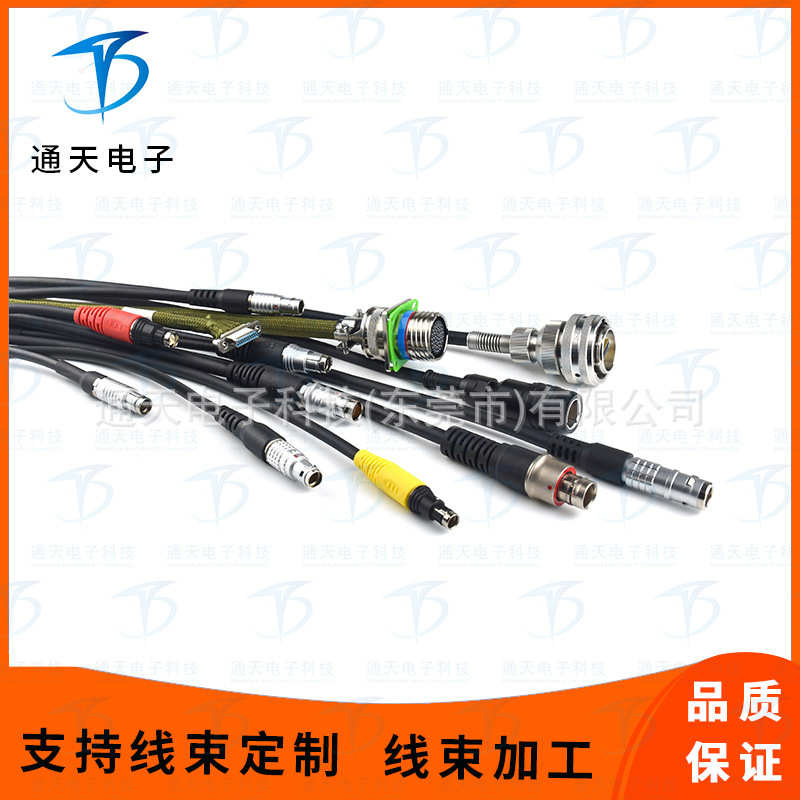 F105T03J093-240 通天航插连接器 F105Z19K093-240 圆形防水自锁