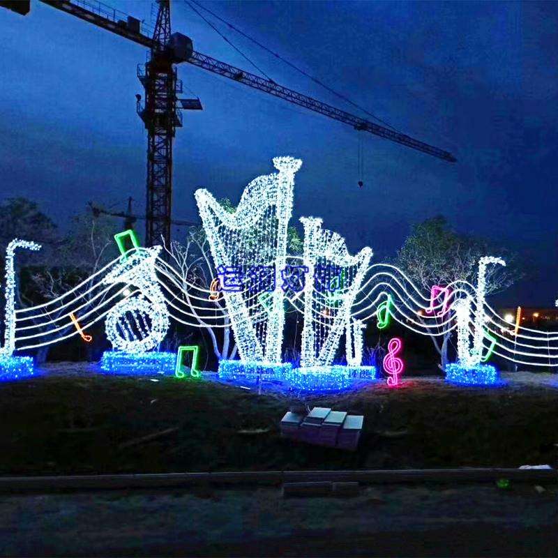 LED户外造型灯乐器音符钢琴灯光节摆件亮化公园户外展览装饰灯
