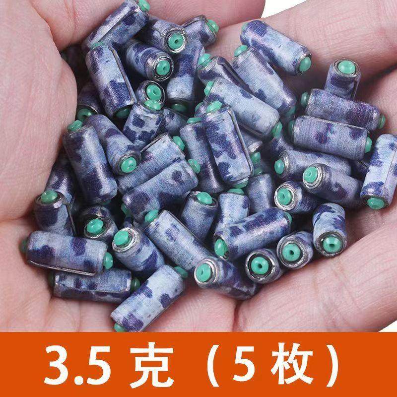 盒装克度铅皮卷快速铅坠刻度铅套装配件铅座钓鱼用品,户外/登山/野营/旅行用品,其他垂钓用品,淘宝优惠券,粉丝福利购,淘宝优惠卷