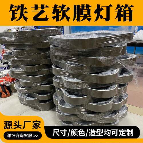 A级火软膜天吊顶白色透光膜防XINYI-TY汽车4S店花le无边框广d告灯