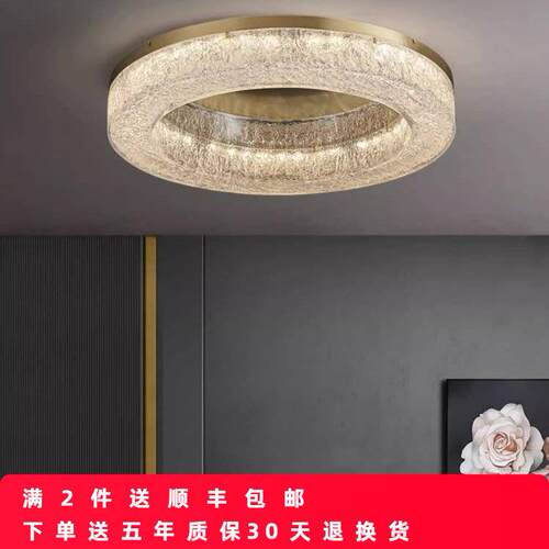 全铜高档树脂客厅吸顶灯后现代轻奢简约现代大气北欧书房间主卧室