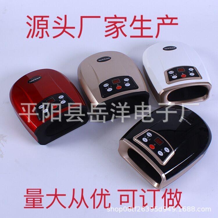 新款手掌按摩器护手手部电动按摩仪美手仪手部护理工具
