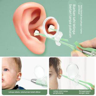 医院专用掏耳勺可视掏耳硅胶挖耳勺发光可视耳勺软头儿童挖耳朵采