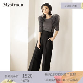 Mystrada2024蝴蝶结开衩设计阔腿可拆背带裤（不含纱34177820