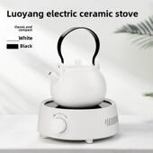 洛洋电陶炉茶炉静音煮茶器家用小型光波炉节能电磁炉铁壶烧水茶具