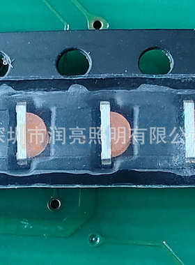 1206侧面金黄冰蓝紫色粉紫粉红LED灯珠1204红绿蓝RGB侧贴侧发光