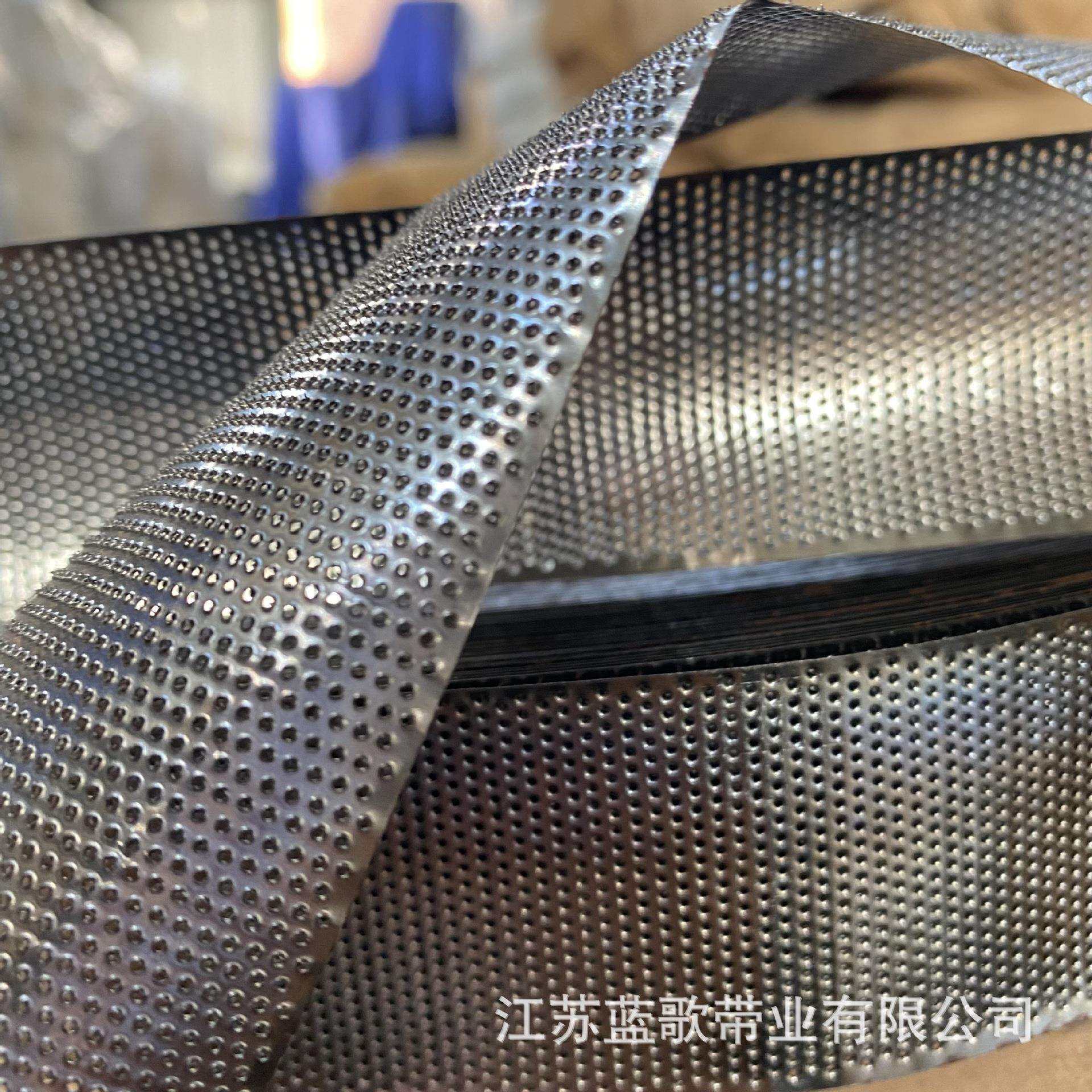糙面皮刺2皮耐摩擦皮高温带铁042不0242锈铁刺皮喷气喷水辊筒配件