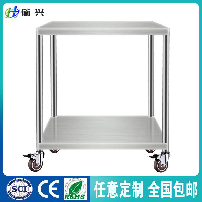 实验室不锈钢乌龟车双层仪器移动小推车静音加厚工作台医疗设备车