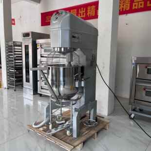 Commercial large egg beater 电动升降立式食品搅拌机 支持外贸