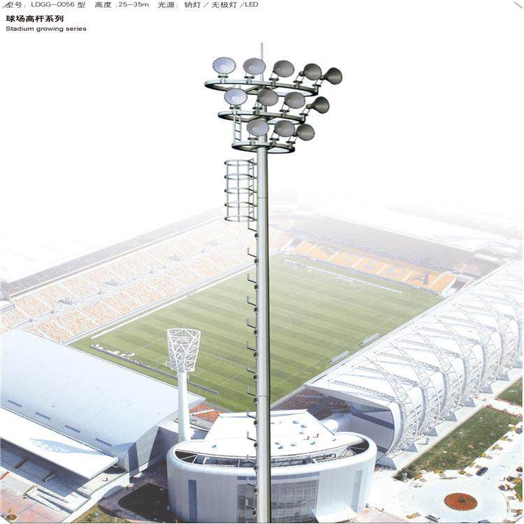 15-20米动升降高杆灯港口球场景观大道广场机场立交桥中高杆灯