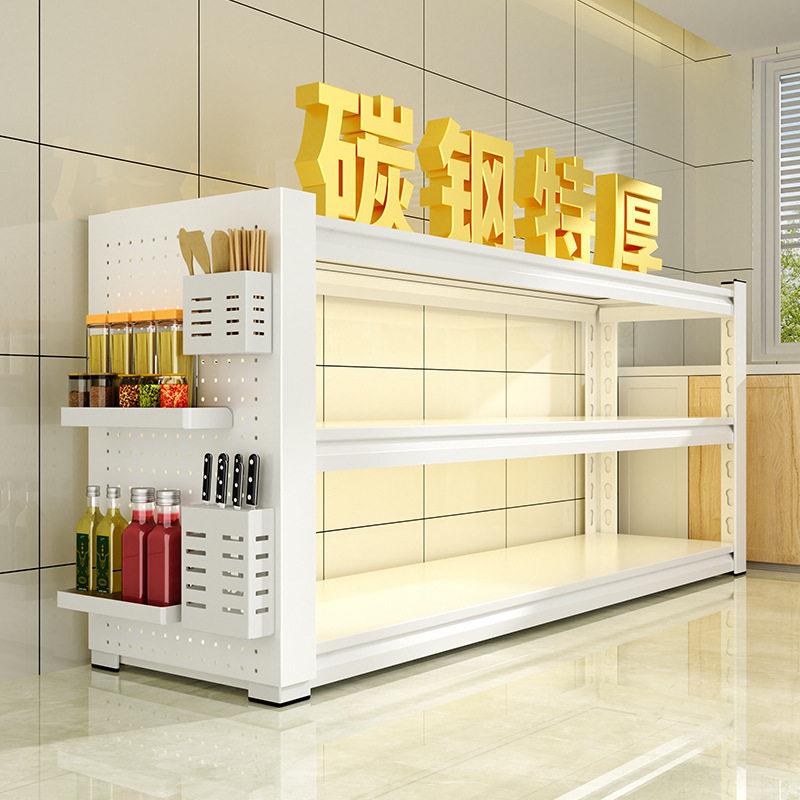 家厨多功能置物用架落地多层微波炉箱收纳架钢制烤架202407-C房子