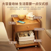 卧室床头置物架现代简约带抽可移动床头柜出租房用家用收纳储物柜