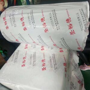 圣裕德橡塑保温板B1级隔热隔音棉高密度海绵发泡橡塑板