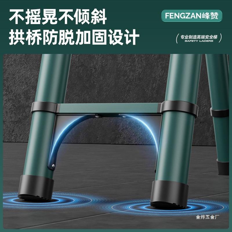 缩可走人字伸缩梯行子折叠梯子用阁家楼RBI铝合金伸梯工程升降行