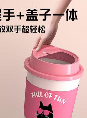 创意啡垃桶奶茶VOM店卧室客厅厨房办公圾室高颜值纸篓桶家用杯简