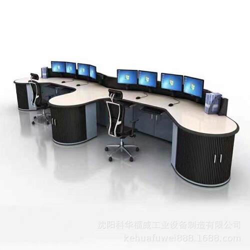科华福威 指挥中心控制台 监控室监控台 双联多联 工艺精湛