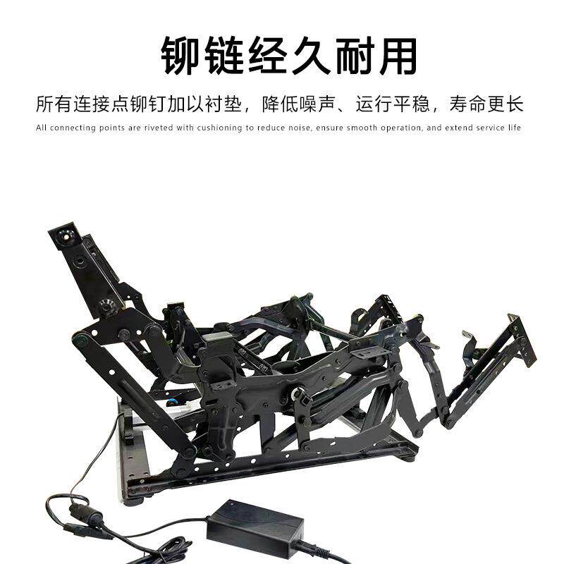 电动功能沙发架 单边功能架 家具配件